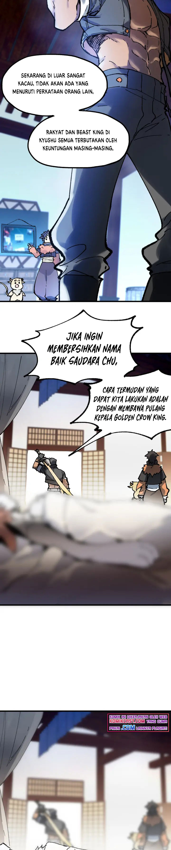 The Sacred Ruins Chapter 106 Gambar 8